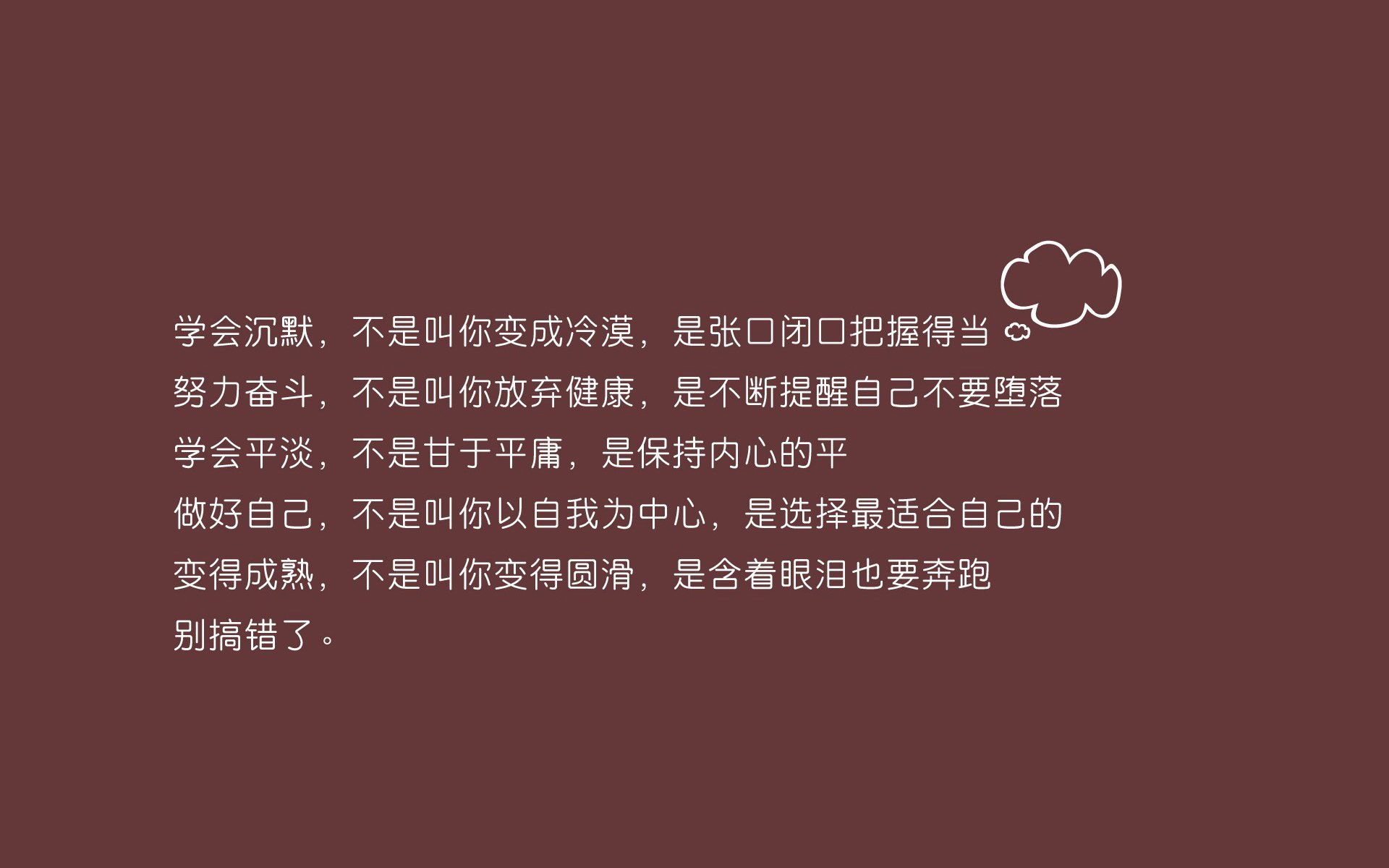 智能软件服务工程就业前景（智能软件服务工程就业前景怎么样）