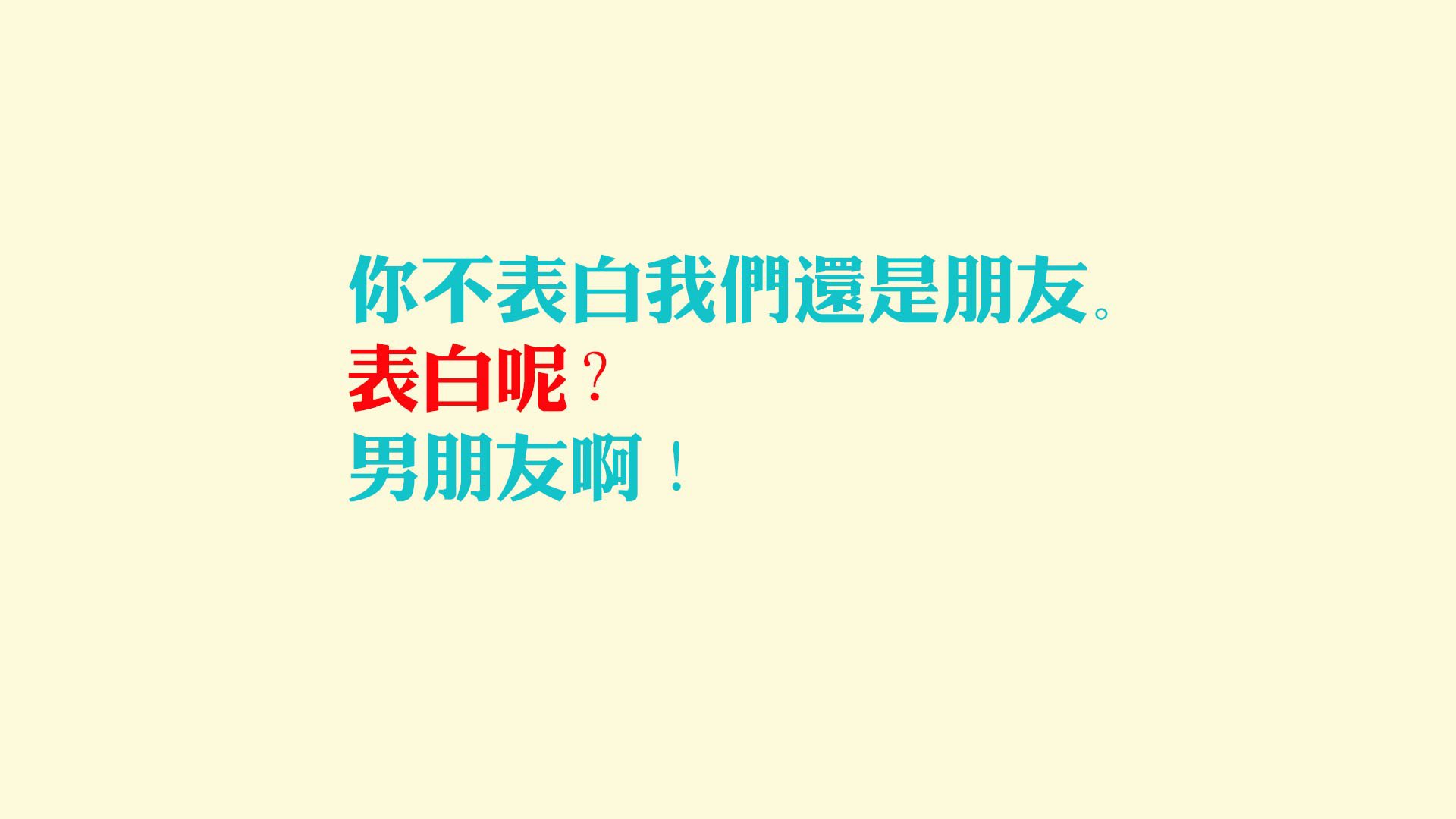 软件开发语言学什么的（应用软件开发语言）