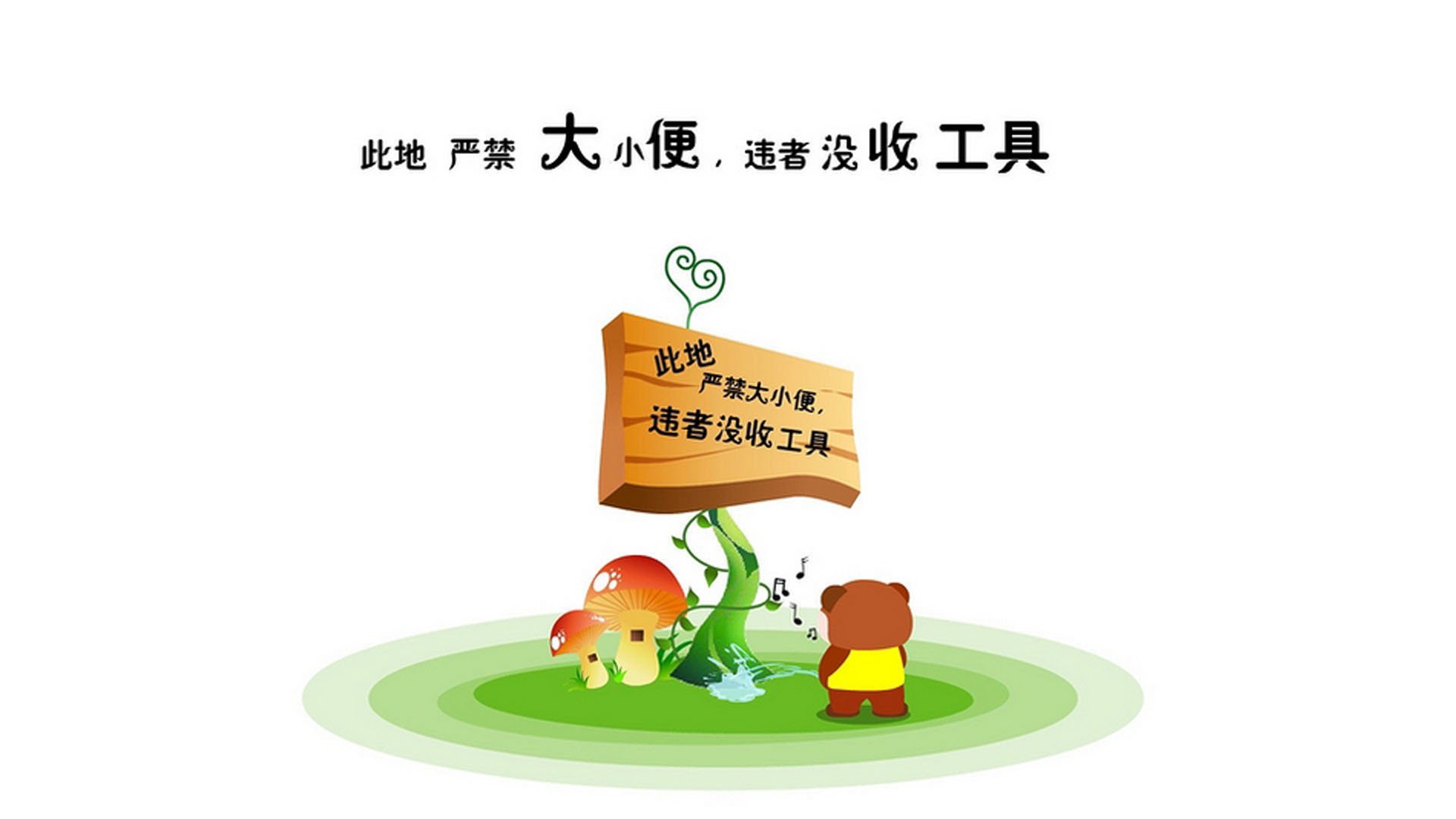 系统集成有什么用处吗(系统集成包含哪些项目)